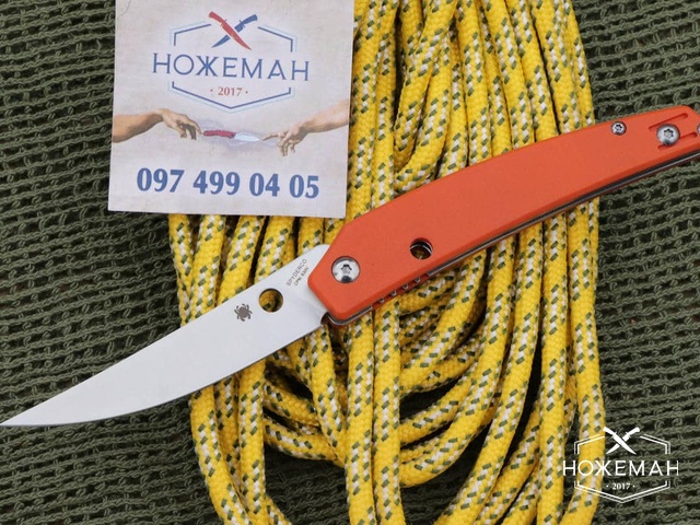 Spyderco Ikuchi C242 Compression Lock Orange G10