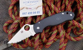 Spyderco Para 3 Lightweight C223 Serrated