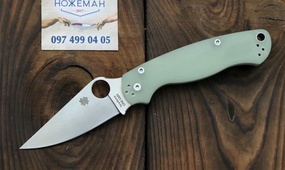 Spyderco Paramilitary 2 C81 Natural G-10