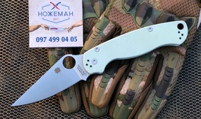 Spyderco Paramilitary 2 Compression Lock White G10