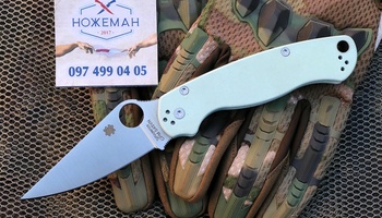 Spyderco Paramilitary 2 Compression Lock White G10