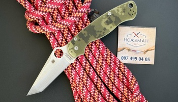 Spyderco Paramilitary 2 Exclusive Tanto Camouflage