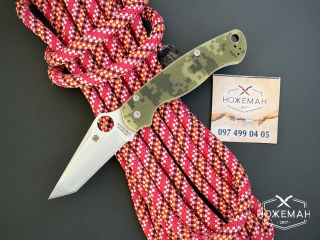 Spyderco Paramilitary 2 Exclusive Tanto Camouflage