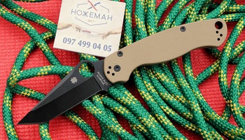 Spyderco ParaMilitary 2 Tanto Sand G10