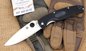 Spyderco Resilience Lightweight C142
