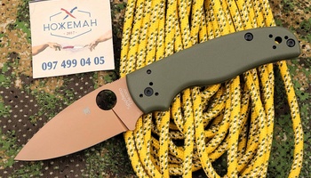 Spyderco Shaman C229 Flat Dark Earth Exclusive