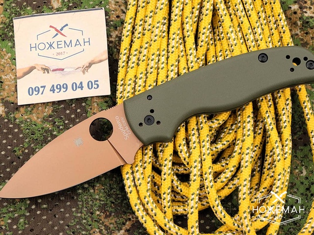 Spyderco Shaman C229 Flat Dark Earth Exclusive