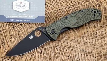 Spyderco Tenacious C122 Lightweight