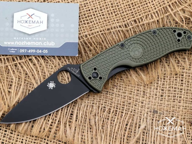 Spyderco Tenacious C122 Lightweight