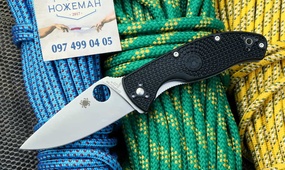 Spyderco Tenacious Lightweight FRN C122PBK