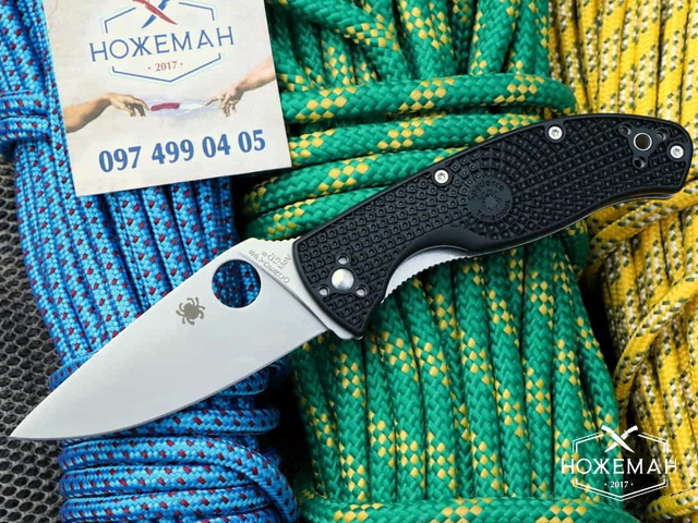 Spyderco Tenacious Lightweight FRN C122PBK