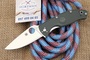 Spyderco Tenacious Lightweight Green FRN C122