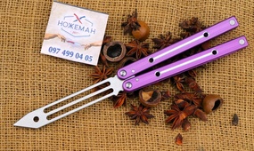 Squid Industries Squidtrainer V4 Dual-Tone Violet