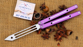 Squid Industries Squidtrainer V4 Dual-Tone Violet