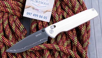 SRM Knives Terrier 258L-GT2 White G10