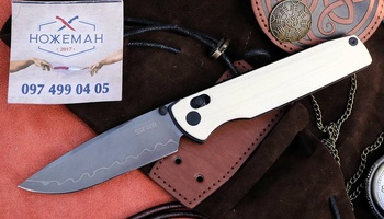 SRM Knives Terrier 258L-GT2 White G10