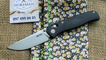 SRM Medal 255L-CB2 Carbon