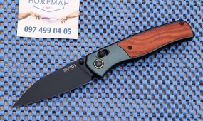 SRM Medal 259L-AG Aluminum