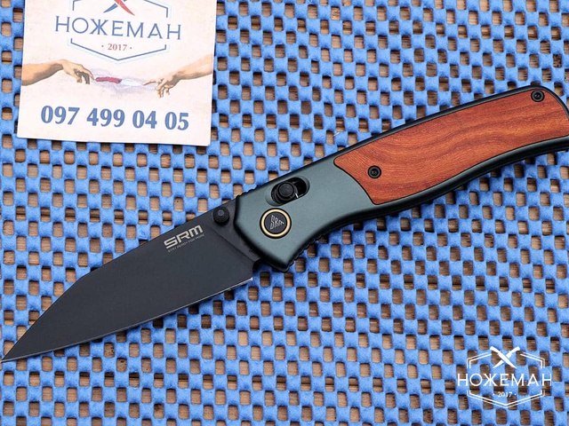 SRM Medal 259L-AG Aluminum