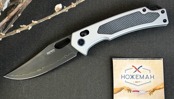 SRM Retriever 9203-AK2