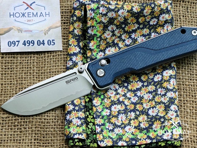 SRM Rubik 7228B-ME2