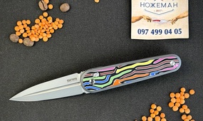 SRM Twin 251MB-GX Party Steamers G10