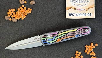 SRM Twin 251MB-GX Party Steamers G10