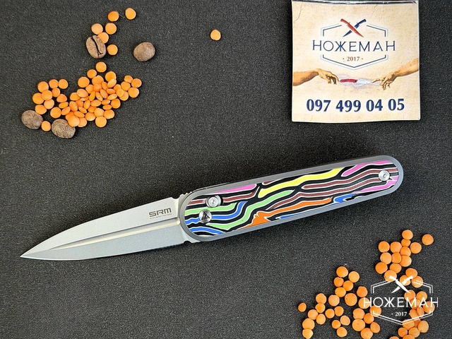 SRM Twin 251MB-GX Party Steamers G10