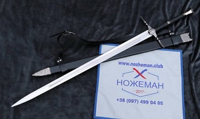 Стальной меч ведьмака