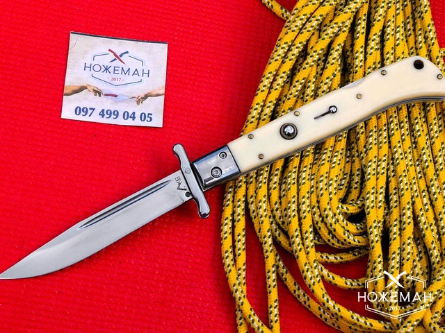 Стилет 11" AKC Swinguard Blond horn imitation