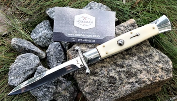 Стилет AKC 10" Classic Swinguard 25cm Antler Horn Imitation