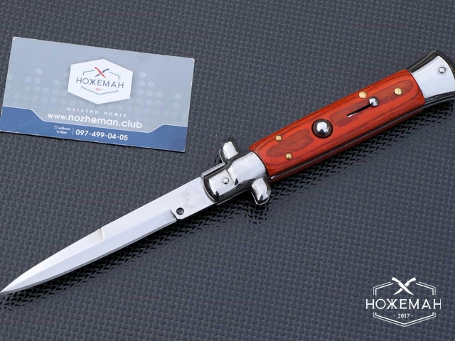 Стилет итальянский AKC 25cm - 10"brown wood купить в Украине, Киеве ...