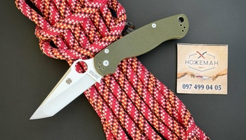 Tactical Edition Spyderco Paramilitary 2 Exclusive Tanto