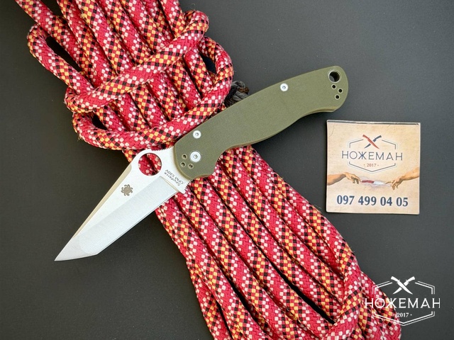 Tactical Edition Spyderco Paramilitary 2 Exclusive Tanto