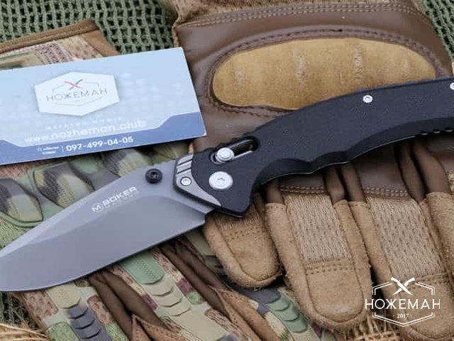 Тактический нож Boker Magnum