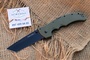 Тактический нож Cold Steel Recon 1 Tanto
