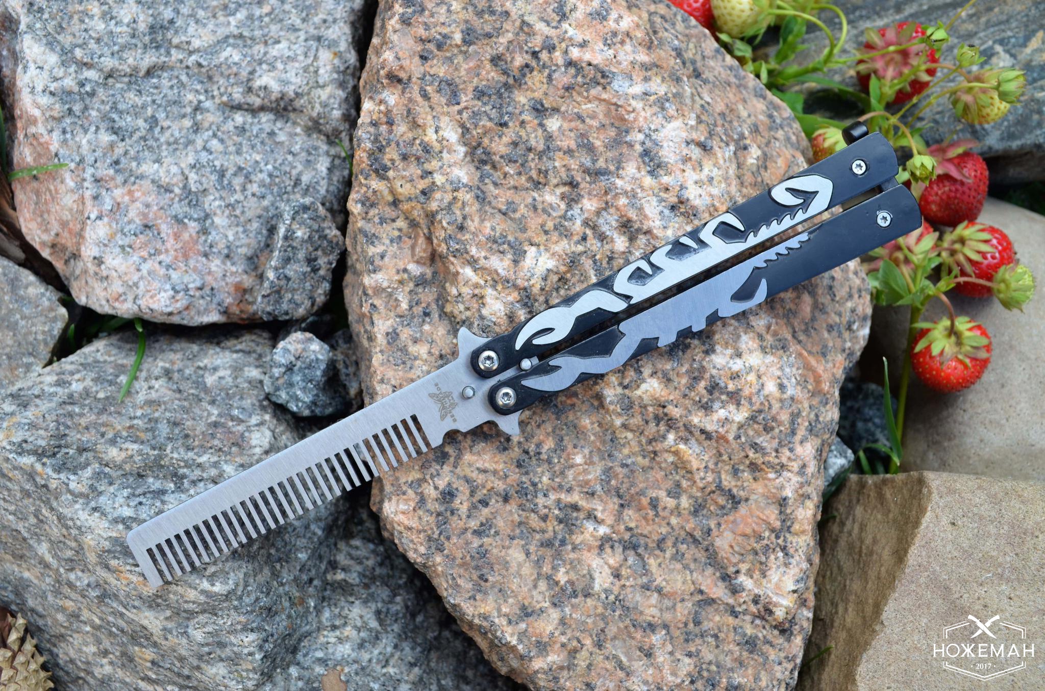 Тренировочный балисонг Benchmade Scorpion купить