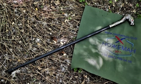 Трость с клинком Дракон