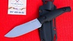 Туристический нож Kershaw Camp 5 Fixed 1083