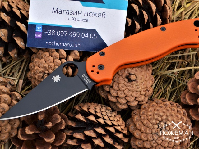 Уцінка люфт Нож складной Spyderco Paramilitary 2 C81