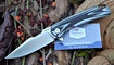 Туристический нож Y-START LK5021