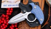 Тычковый нож Kubey Cavy Blue Micarta