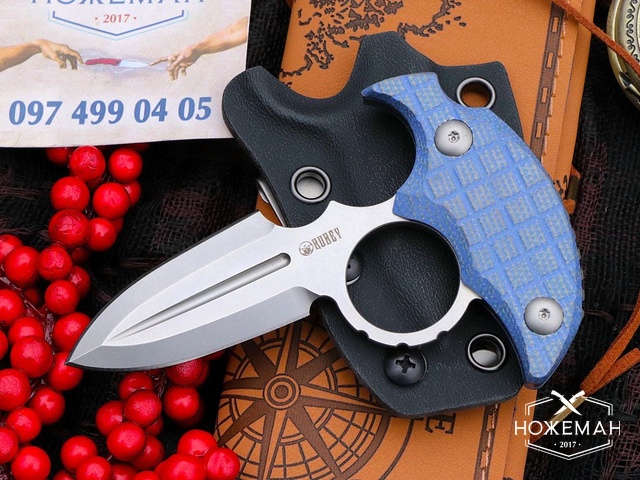 Тычковый нож Kubey Cavy Blue Micarta