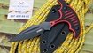 Тычковый нож Kubey KB242B