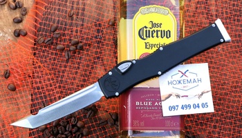 VESPA Halo 6 Custom Version