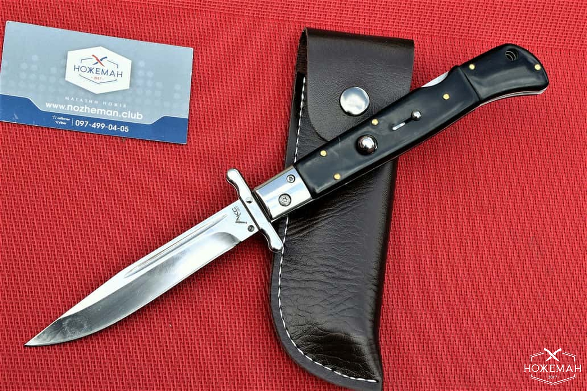 Выкидная финка AKC Black Edition купить в Украине, Киеве, Харькове.