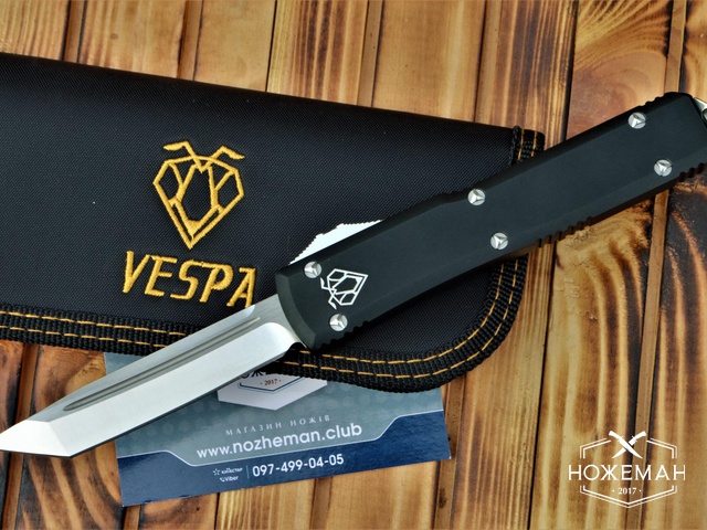 Выкидной фронтальный нож Vespa Ultratech