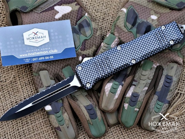 Выкидной нож Benchmade Turmoil Limited Edition