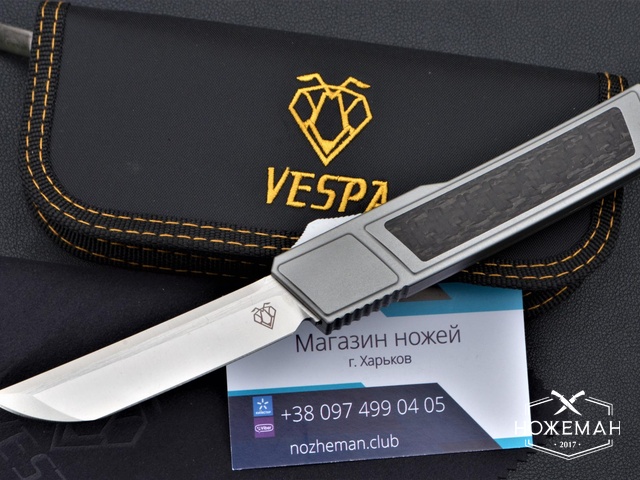 Выкидной нож фронтального выброса Vespa Ripper