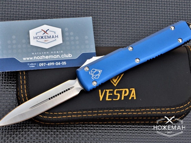 Выкидной нож фронтального выброса Vespa Ultratech